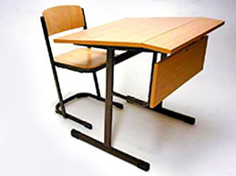 Kufentisch mit Kunststofftrittschutz Modell 1014K einsitzig